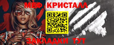 mdpv Пушкино