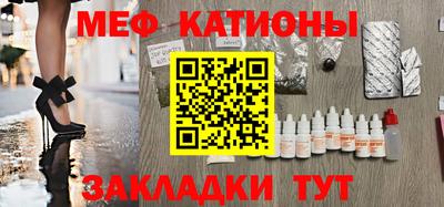 гашик Партизанск