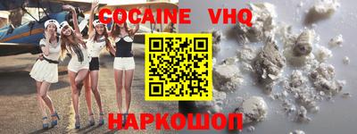 mdpv Пушкино