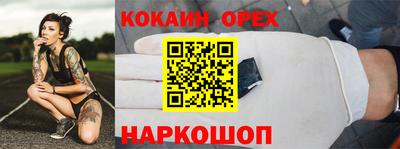 дистиллят марихуана Рязань