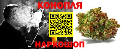сатива Рузаевка