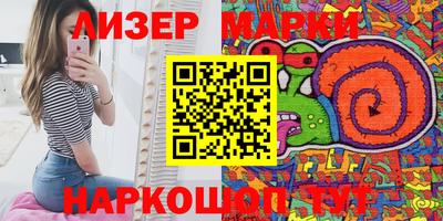 шишки Первоуральск