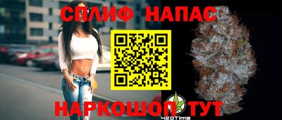марки lsd Рыбинск