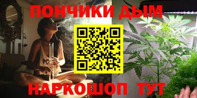 гашик Партизанск