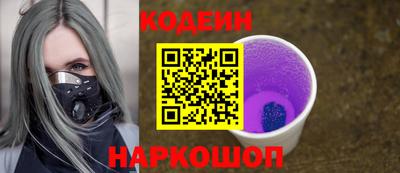 гашик Партизанск