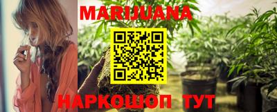 гашик Партизанск