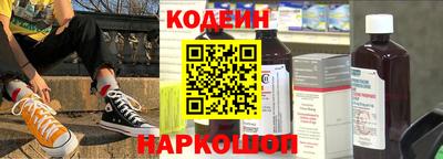 mdpv Пушкино