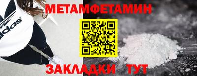 бутик Пугачёв