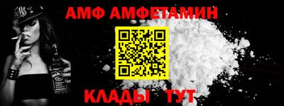 бутик Пугачёв