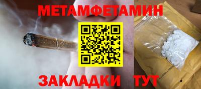mdpv Пушкино