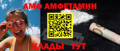 шишки Первоуральск