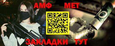марки lsd Рыбинск