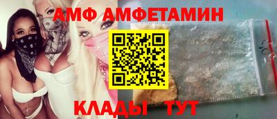 наркотики Пенза
