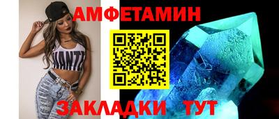 шишки Первоуральск