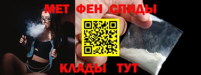 бутик Пугачёв