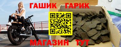 шишки Первоуральск