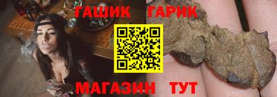 мефедрон мука Пыть-Ях