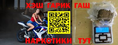 мефедрон мука Пыть-Ях