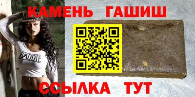 шишки Первоуральск