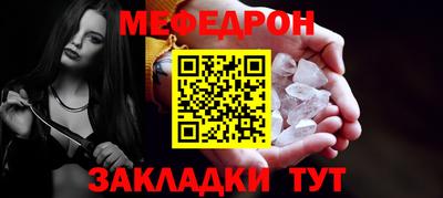 дистиллят марихуана Рязань