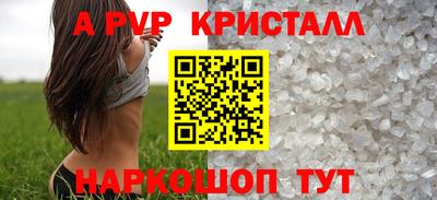 наркотики Пенза