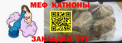 mdpv Пушкино